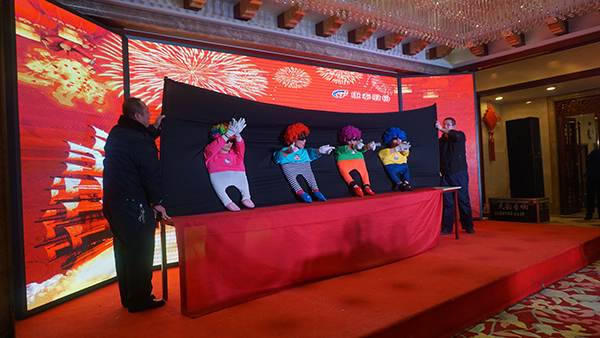 尊龙凯时·(中国区)人生就是搏!